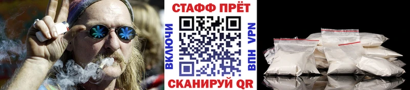 Как найти закладки Безенчук Марихуана  Меф  A-PVP  ГАШ 