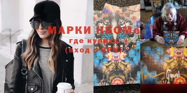 дживик Балахна