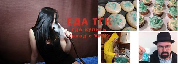 альфа пвп VHQ Баксан