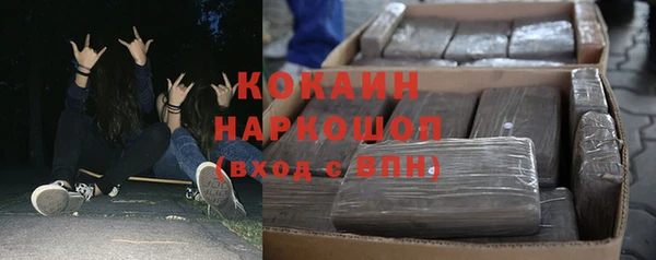 альфа пвп VHQ Баксан