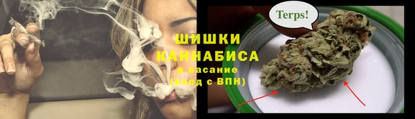 прущий лед Балабаново