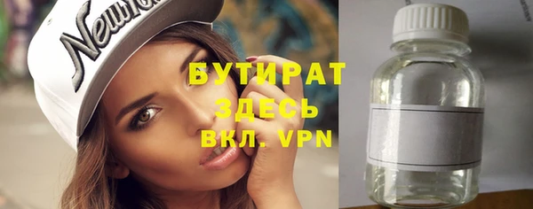 a pvp Арсеньев