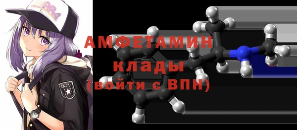 дживик Балахна