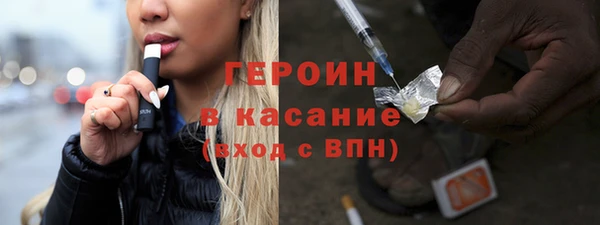 прущий лед Балабаново