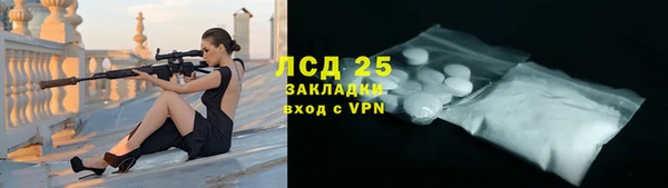 дживик Балахна