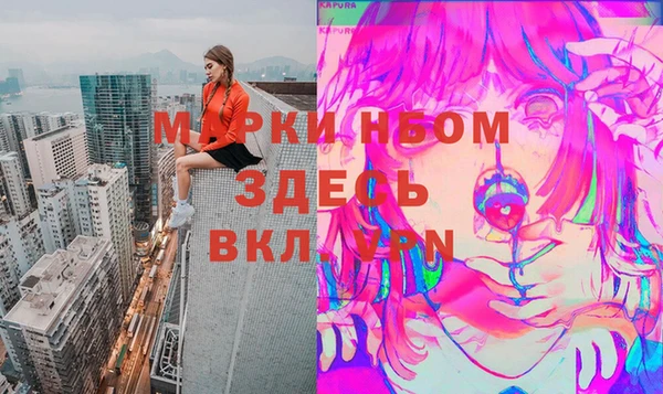 прущий лед Балабаново