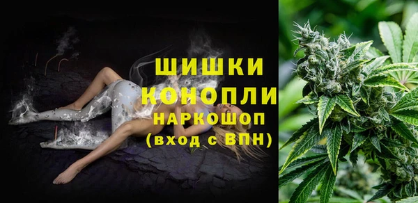 альфа пвп VHQ Баксан