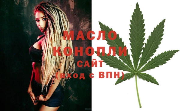 альфа пвп VHQ Баксан