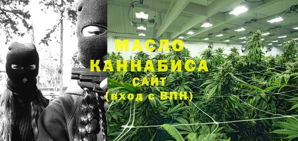дживик Балахна