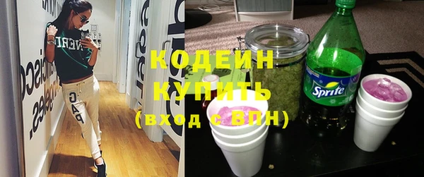 прущий лед Балабаново