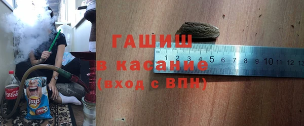 прущий лед Балабаново