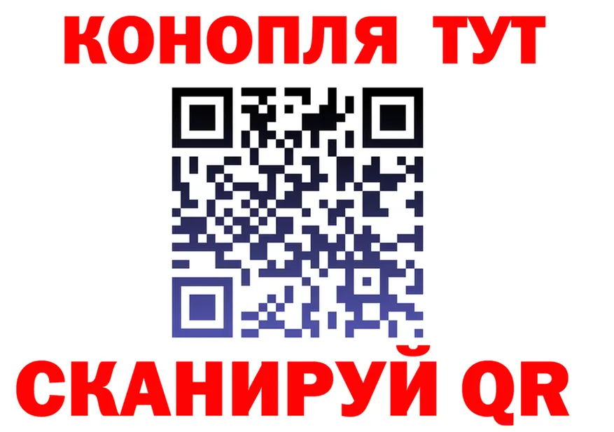 Alfa_PVP СК зеркало площадка МЕГА Безенчук