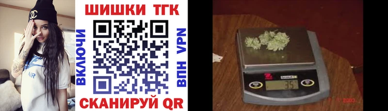 МАРИХУАНА Ganja  Безенчук 